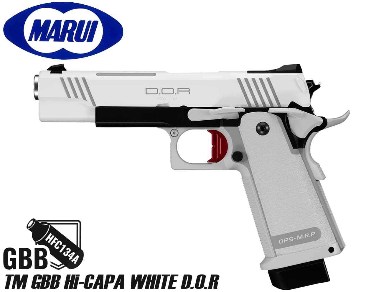 東京マルイ ガスブローバック ハイキャパ D.O.R [カラー：ブラック / ホワイト]