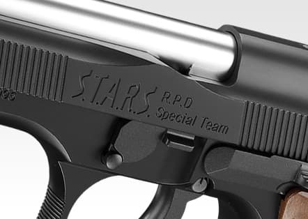 東京マルイ ガスブローバック バイオハザードS.T.R.A.S制式銃 サムライエッジ スタンダードハイグレード | ミリタリーベース –  ミリタリーベース - MILITARY BASE -