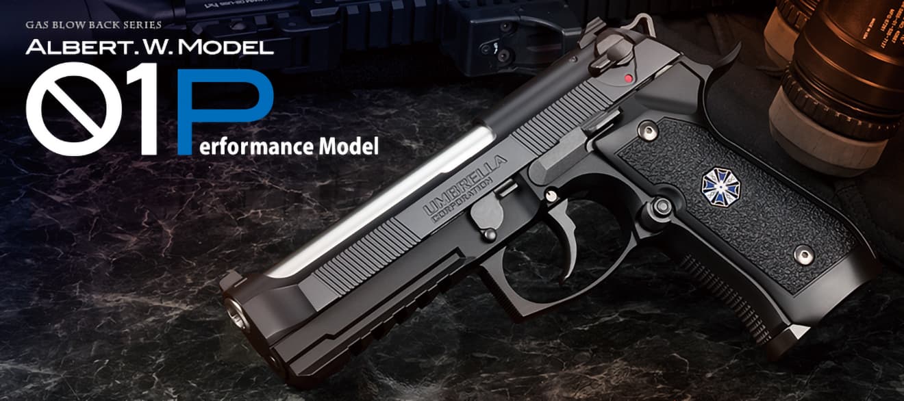 UMBRELLA CORPORATION AWM 01P ガスガン ダメージ加工 トイガン