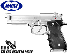 東京マルイ ガスブローバック M92F ミリタリーモデル [カラー：ミリタリーモデル / クロームステンレス / フレームシルバー / スライドシルバー]