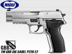東京マルイ ガスブローバック シグ ザウエル P226 E2 [カラー：ブラック / ステンレス]
