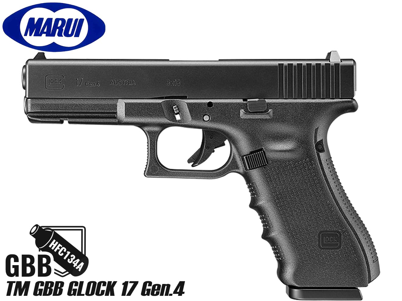 東京マルイ ガスブローバック グロック26 アドバンス G26A GLOCK 