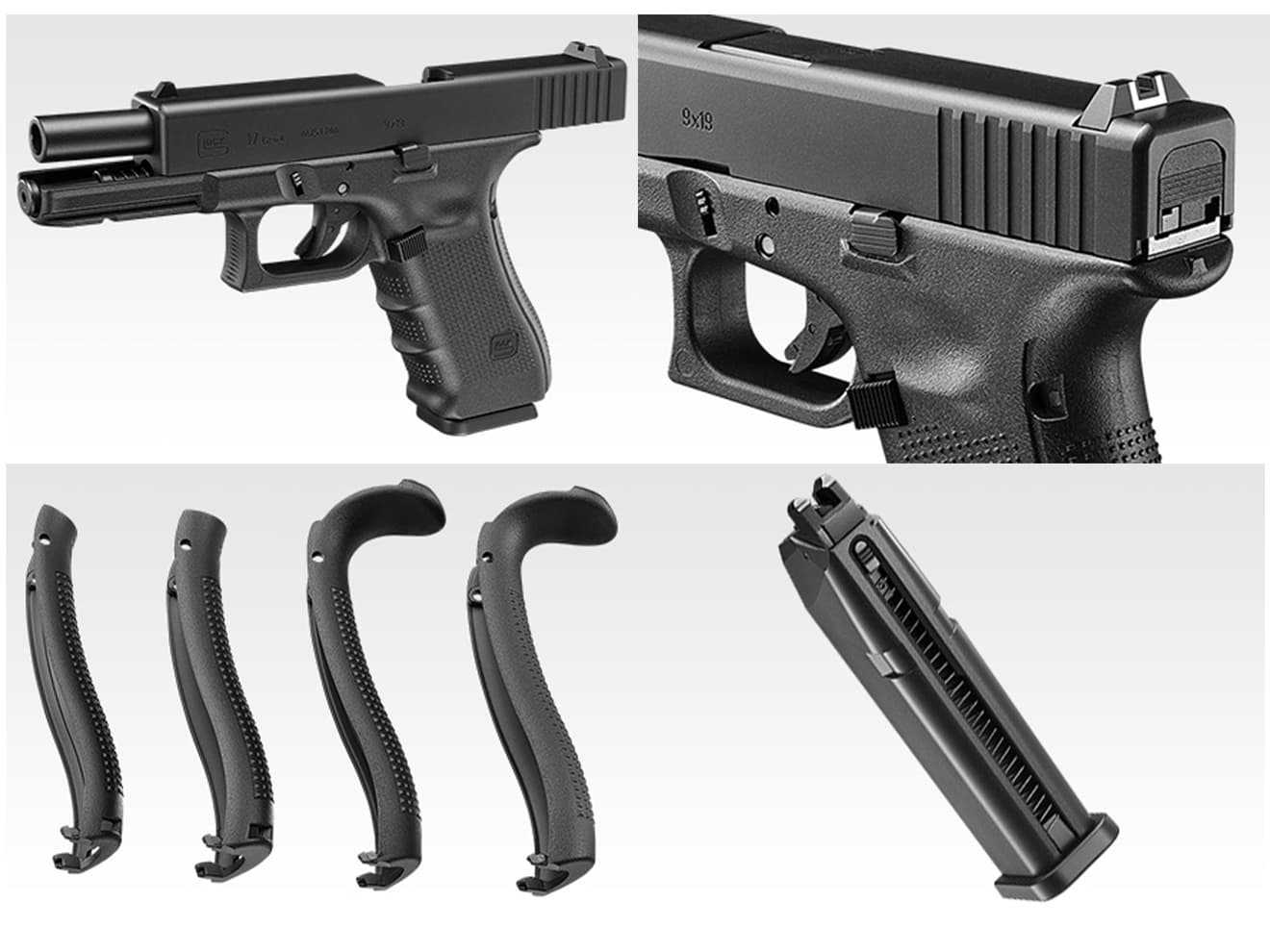 東京マルイ ガスブローバック グロック17 G17 Gen4 GLOCK