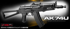 東京マルイ 電動ガンLIGHT PRO AK74U/BK