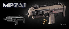 東京マルイ 電動コンパクトマシンガン MP7A1 本体セット [カラー：ブラック / TAN]
