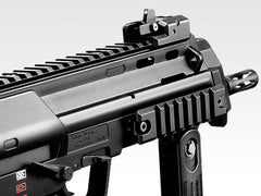 東京マルイ 電動コンパクトマシンガン MP7A1 本体セット [カラー：ブラック / TAN]