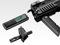 東京マルイ 電動コンパクトマシンガン MP7A1 本体セット [カラー：ブラック / TAN]