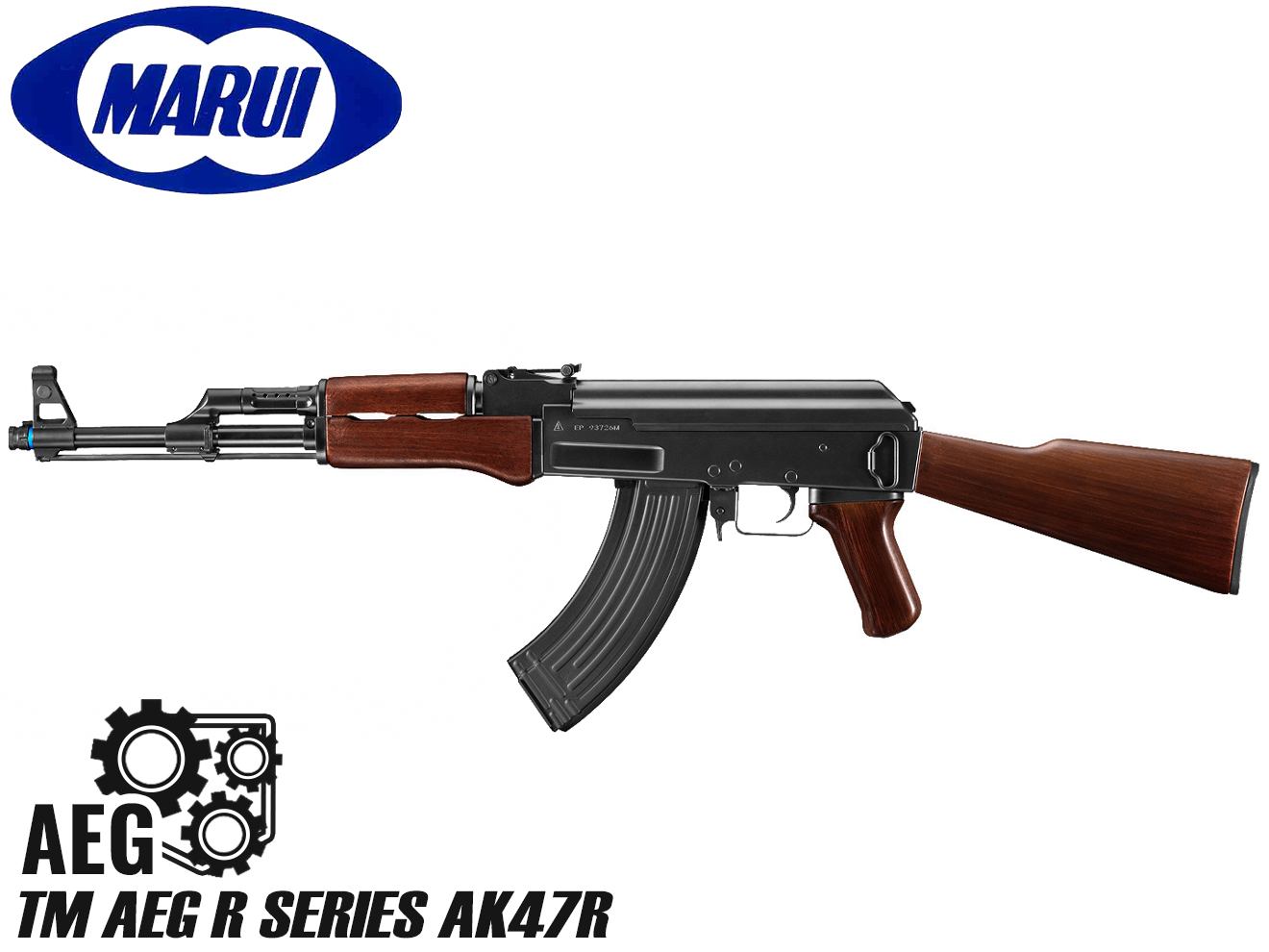 東京マルイ 電動ガンRシリーズ/スタンダード共通 AKシリーズ スペア