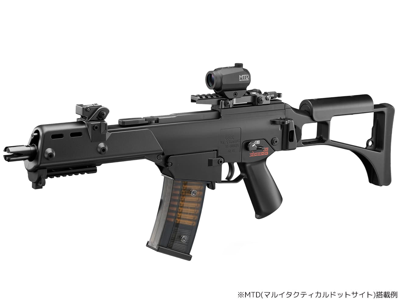 東京マルイ 電動ガンプラスシリーズ G36C プラス | ミリタリーベース – ミリタリーベース - MILITARY BASE -