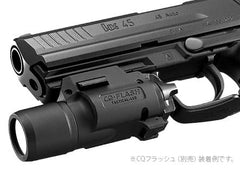 東京マルイ 電動ハンドガン HK45
