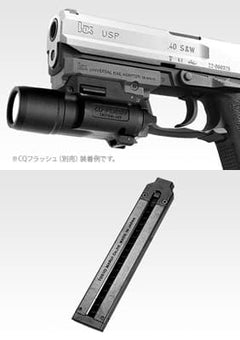 東京マルイ 電動ハンドガン H&K USP [カラー：ブラック / ステンレス]