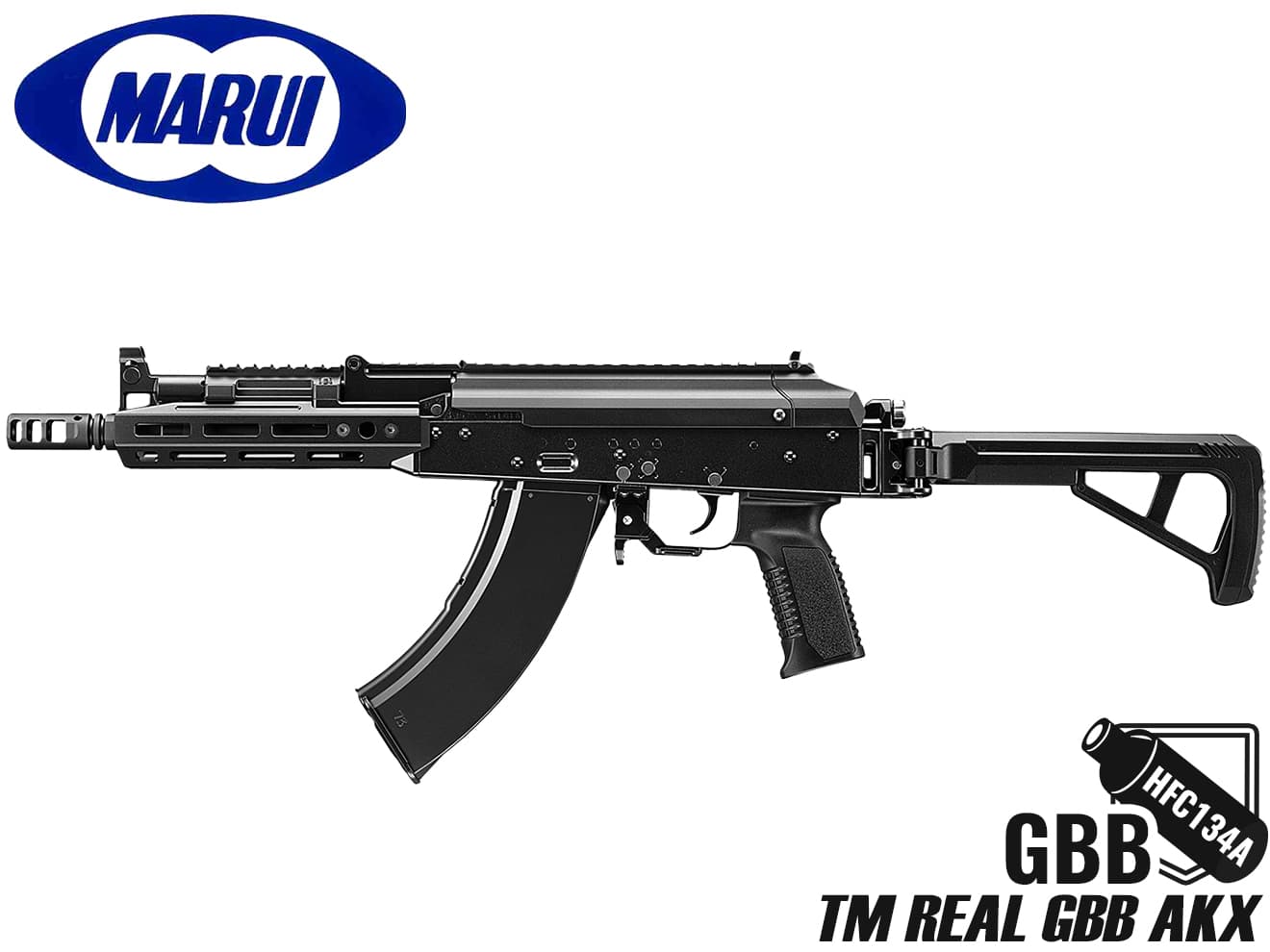Hephaestus 東京マルイ gbb akm 用 トリガー