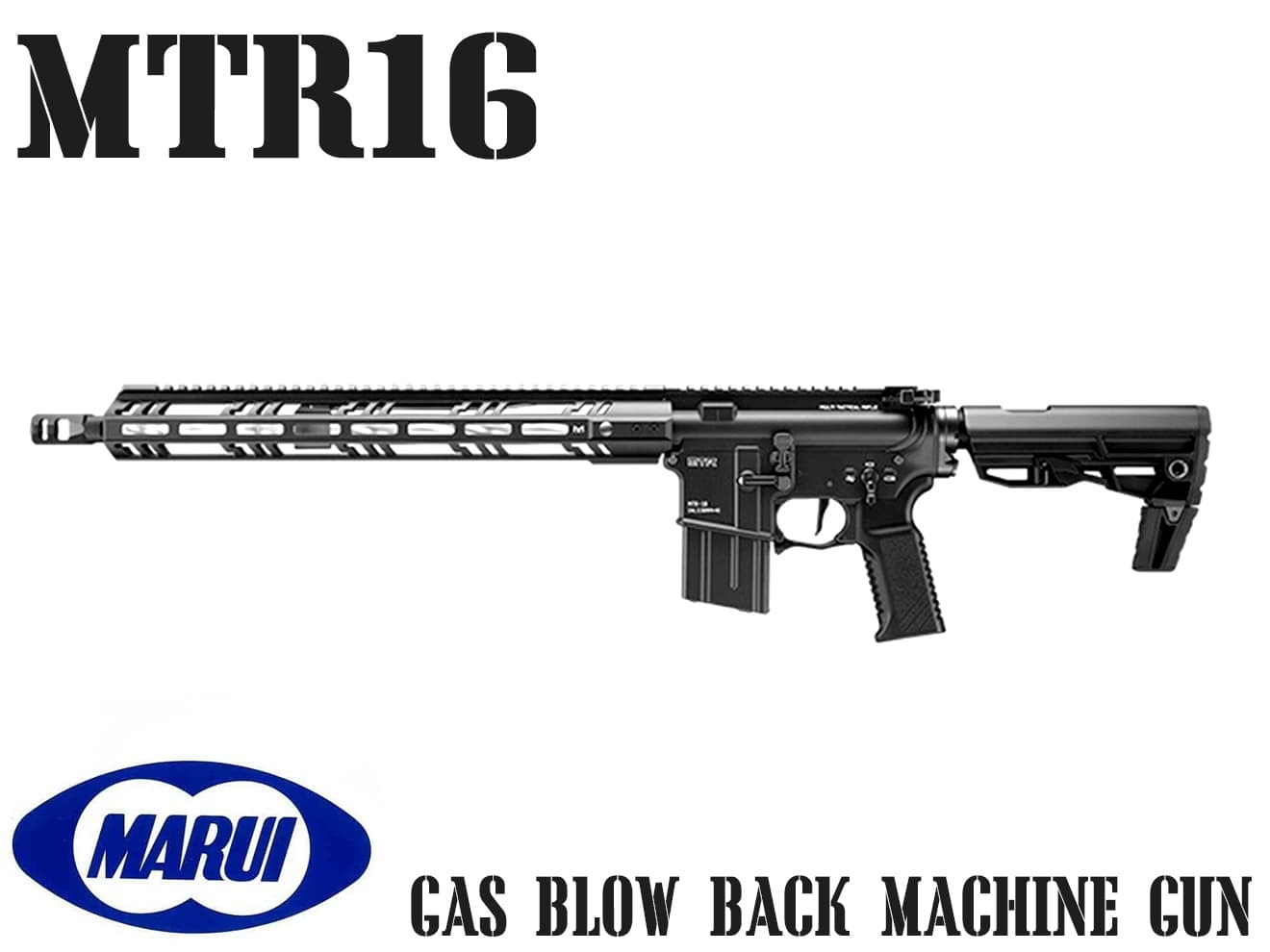 東京マルイ 純正 ガスブローバック M4A1シリーズ用 20連ショート