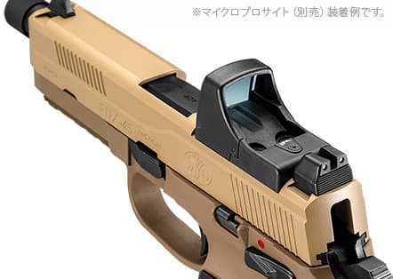 東京マルイ ガスブローバック FNX-45 タクティカル [カラー：ブラック / TAN]