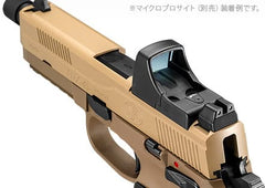 東京マルイ ガスブローバック FNX-45 タクティカル [カラー：ブラック / TAN]