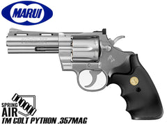 東京マルイ コルトパイソン357マグナム4インチ [カラー：ブラック / ステンレス]