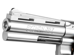 東京マルイ コルトパイソン357マグナム4インチ [カラー：ブラック / ステンレス]