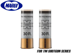 東京マルイ 純正 ガス&エアーショットガン用 ショットシェル型30発マガジン 2本SET [カラー：グリーン / レッド / ホワイト]