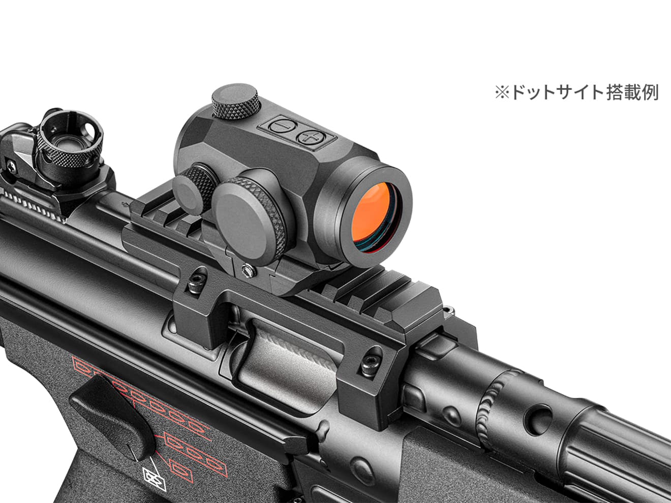 【特売商品】実物 MIDWEST MP5 HK トップレール ブラック 次世代 VFC M-LOK MP5A5 トレポン PTW WE GHK GBB ガス CO2 東京マルイ Midwest Industries パーツ