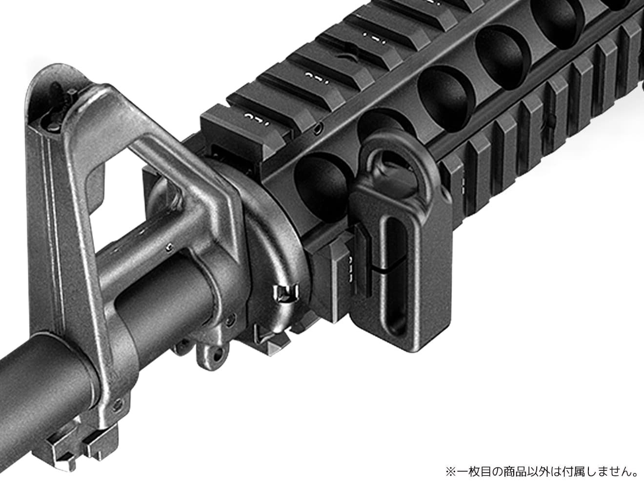 スリングポイント20ミリレール取付 スリング装着に マウントとリング