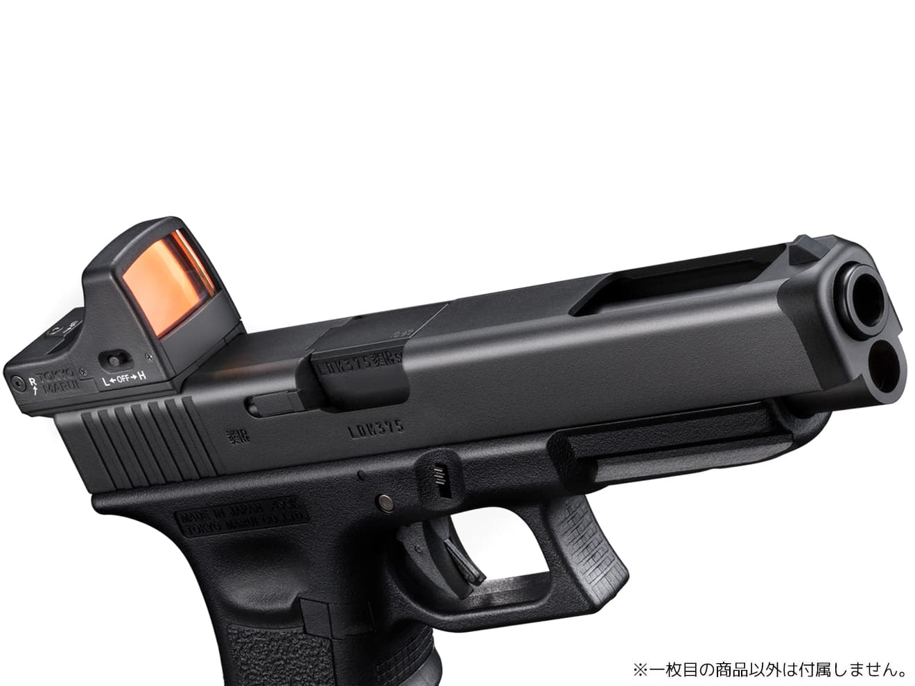 東京マルイ 純正 グロックシリーズ用 マイクロプロサイト マウント GLOCK | ミリタリーベース – ミリタリーベース - MILITARY  BASE -