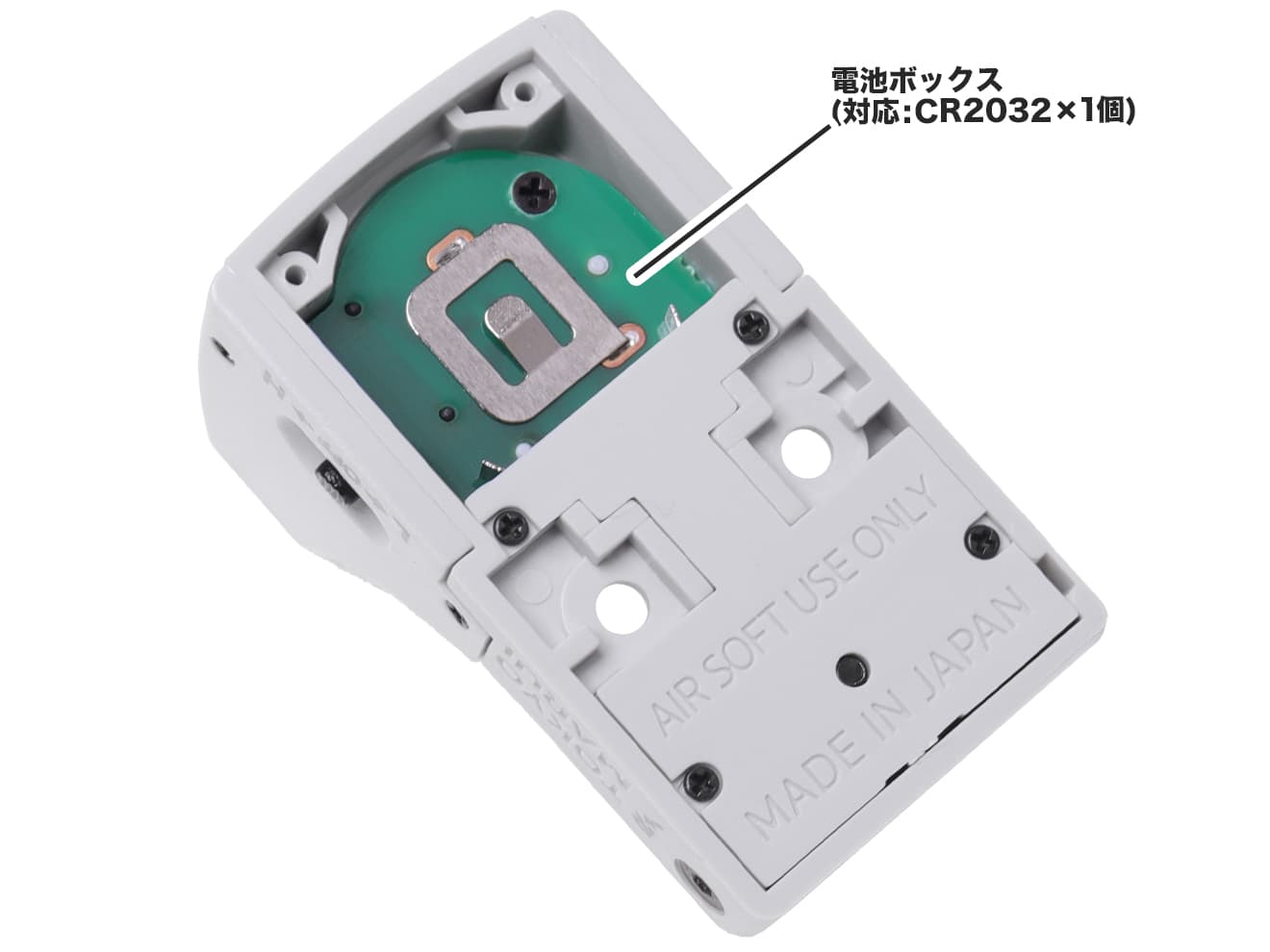 東京マルイ マイクロプロサイト ルビーコート 20mmレイル対応 [カラー：ブラック / FDE / ホワイト]