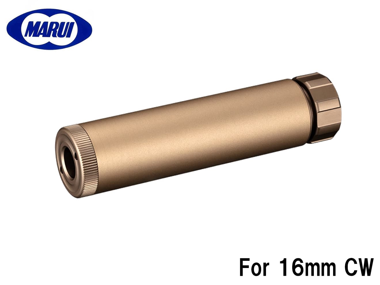 東京マルイ 純正 タクティカルサイレンサー 16mm正ネジ FNX-45 [カラー：ブラック / FDE]