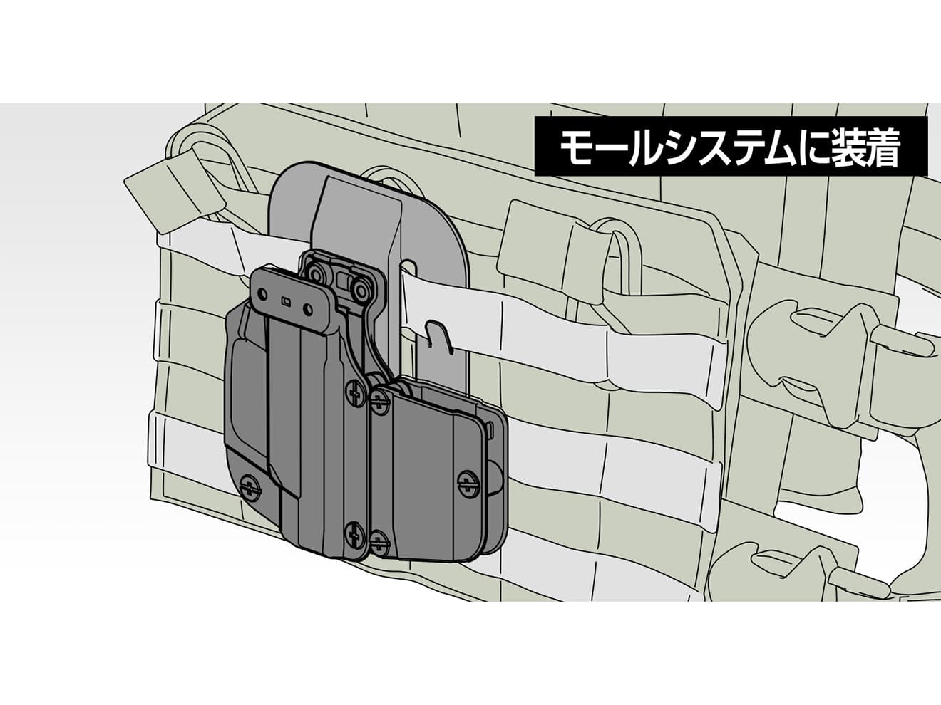 東京マルイ 純正 コンパクトキャリーガスガン LCP 2用ホルスター