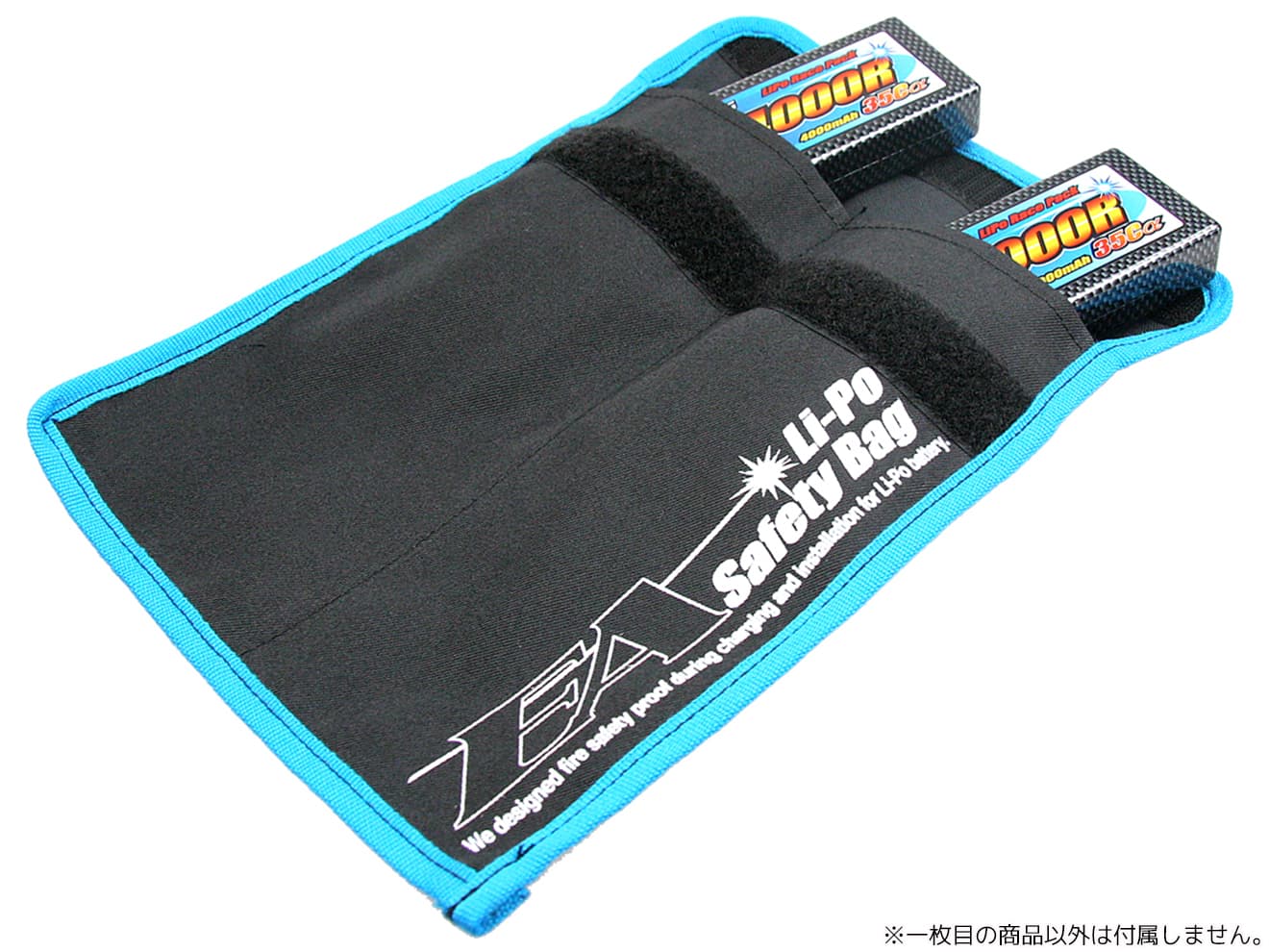 EAGLE FORCE Li-Poセーフティバッグ [サイズ：220×120 / 220×200 / 220×300]