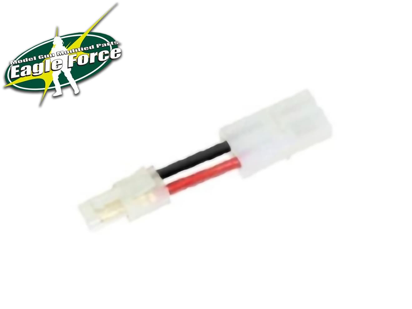 EAGLE RACING ガン用 バッテリー変換コネクター [形状：7.2Vラージ→2P / 7.2Vラージ→ミニ2P / 2P→7.2Vラージ / 7.2Vラージ→7.2VミニS / 7.2VミニS→7.2Vラージ / 7.2VミニS→7.2Vラージ(10cm延長)]