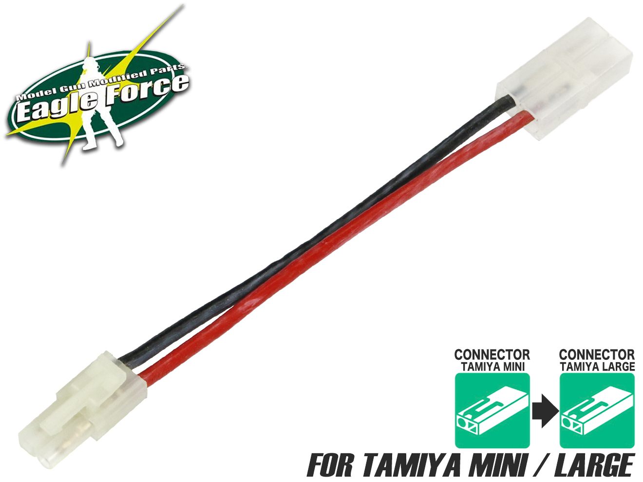 EAGLE RACING ガン用 バッテリー変換コネクター [形状：7.2Vラージ→2P / 7.2Vラージ→ミニ2P / 2P→7.2Vラージ / 7.2Vラージ→7.2VミニS / 7.2VミニS→7.2Vラージ / 7.2VミニS→7.2Vラージ(10cm延長)]