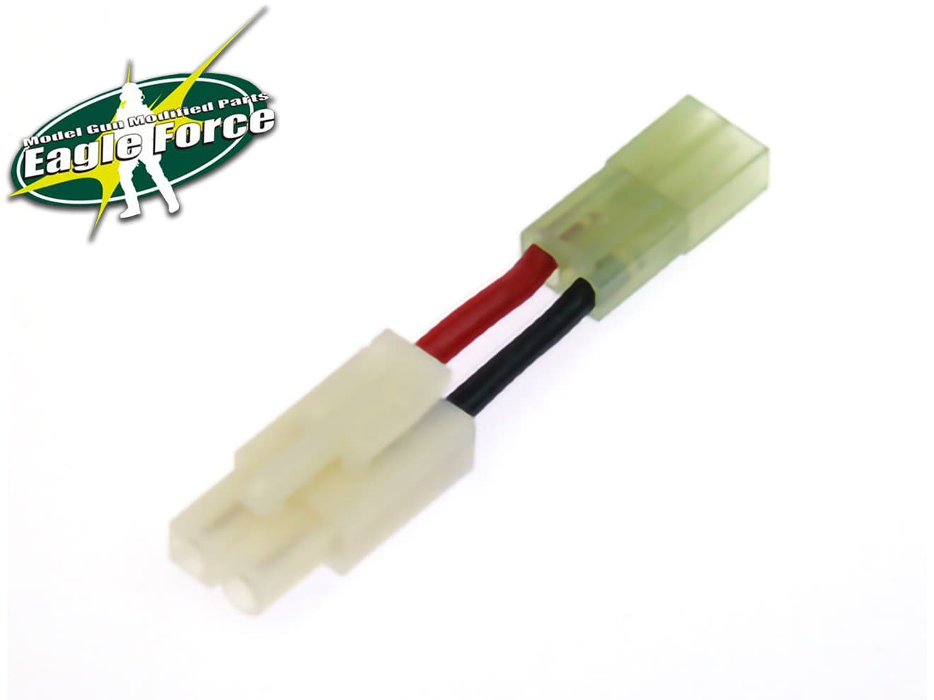 EAGLE RACING ガン用 バッテリー変換コネクター [形状：7.2Vラージ→2P / 7.2Vラージ→ミニ2P / 2P→7.2Vラージ / 7.2Vラージ→7.2VミニS / 7.2VミニS→7.2Vラージ / 7.2VミニS→7.2Vラージ(10cm延長)]