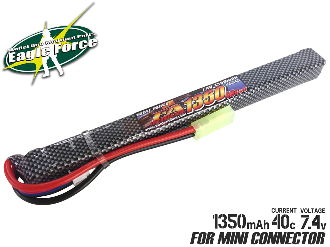 EAGLE FORCE EA1350 7.4V 1350mAh 40C+α Li-Poバッテリー