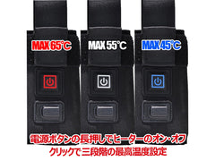 EAGLE FORCE マガジンウォーマーポーチ M4系マグ×2本 BK