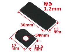 EAGLE FORCE トリガーガードマネージングツール M4/M16/HK416シリーズ [セット内容：ツール一式 / ピンのみ / ラバーシートのみ]