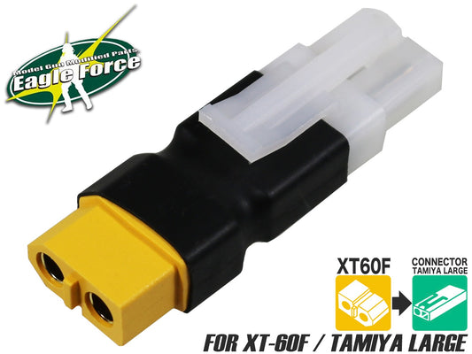 EAGLE RACING  高品質エクストラショート XT-60F⇔タミヤA変換コネクター
