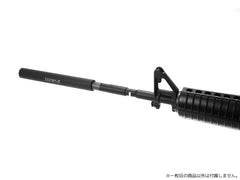 KM企画 Φ25mm スリムサイレンサー 14mm正/逆ネジ対応 [全長：60mm / 105mm / 150mm / 195mm]