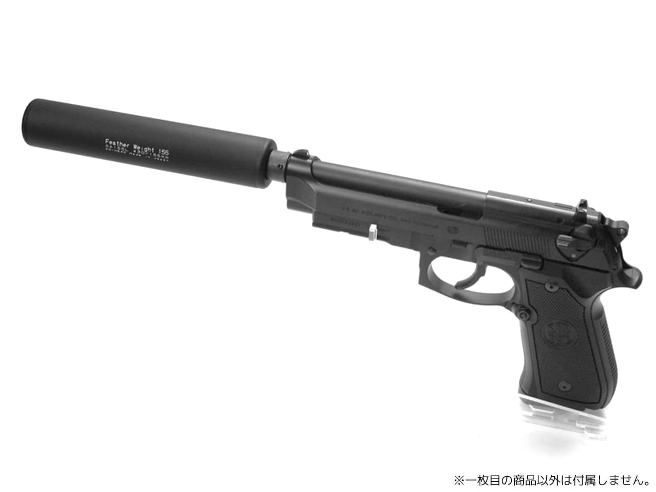 KM企画 Φ30mm フェザーウェイトサイレンサー 14mm正/逆ネジ対応 [全長：65mm / 110mm / 155mm / 200mm]