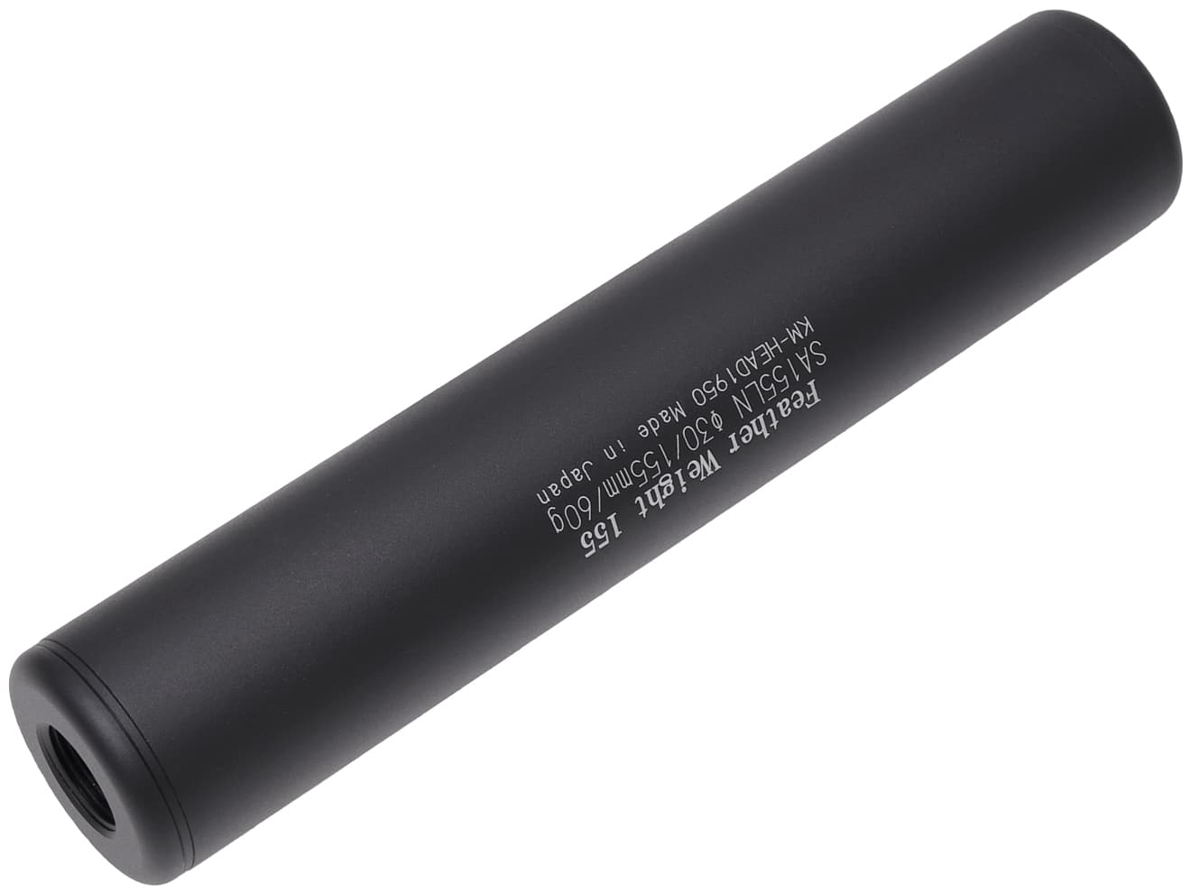 KM企画 Φ30mm フェザーウェイトサイレンサー 14mm正/逆ネジ対応 [全長：65mm / 110mm / 155mm / 200mm]