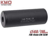 KM企画 Φ40mm ライトウェイトサイレンサー 14mm正/逆ネジ対応 [全長：65mm / 110mm / 155mm / 200mm]