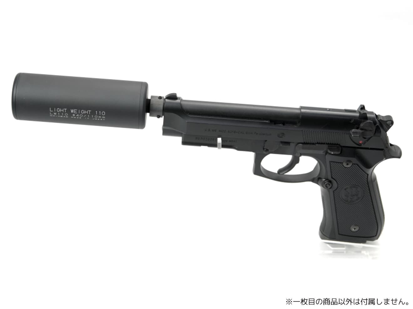 KM企画 Φ40mm ライトウェイトサイレンサー 14mm正/逆ネジ対応 [全長：65mm / 110mm / 155mm / 200mm]