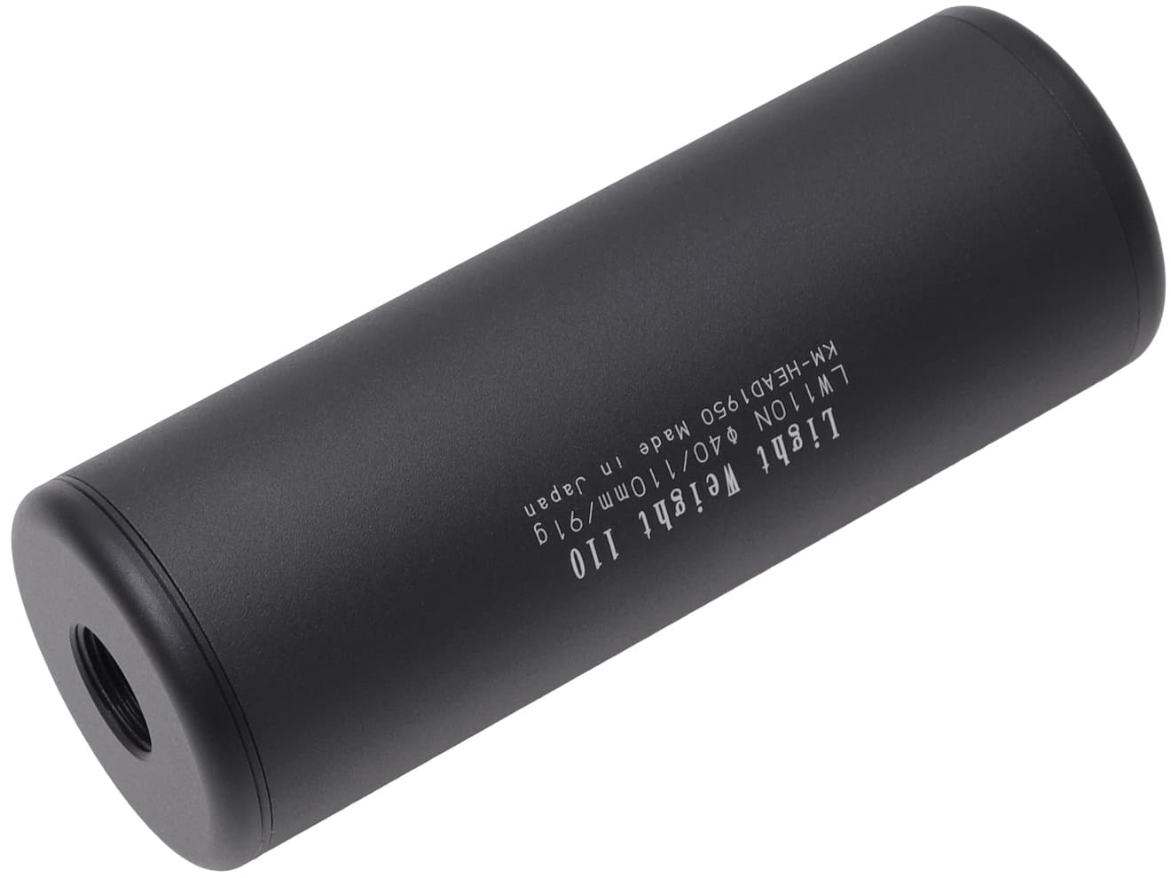 KM企画 Φ40mm ライトウェイトサイレンサー 14mm正/逆ネジ対応 [全長：65mm / 110mm / 155mm / 200mm]