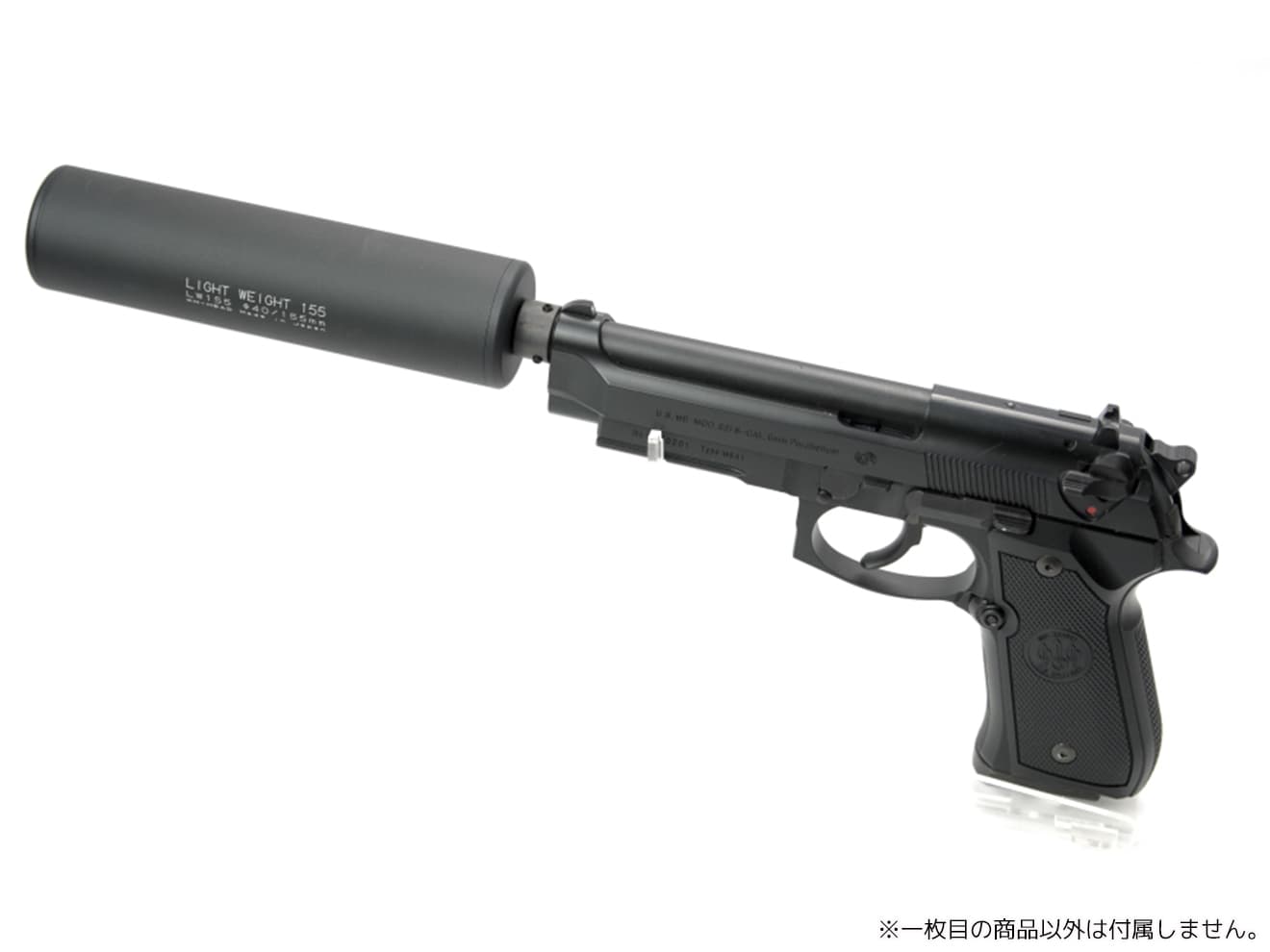 KM企画 Φ40mm ライトウェイトサイレンサー 14mm正/逆ネジ対応 [全長：65mm / 110mm / 155mm / 200mm]