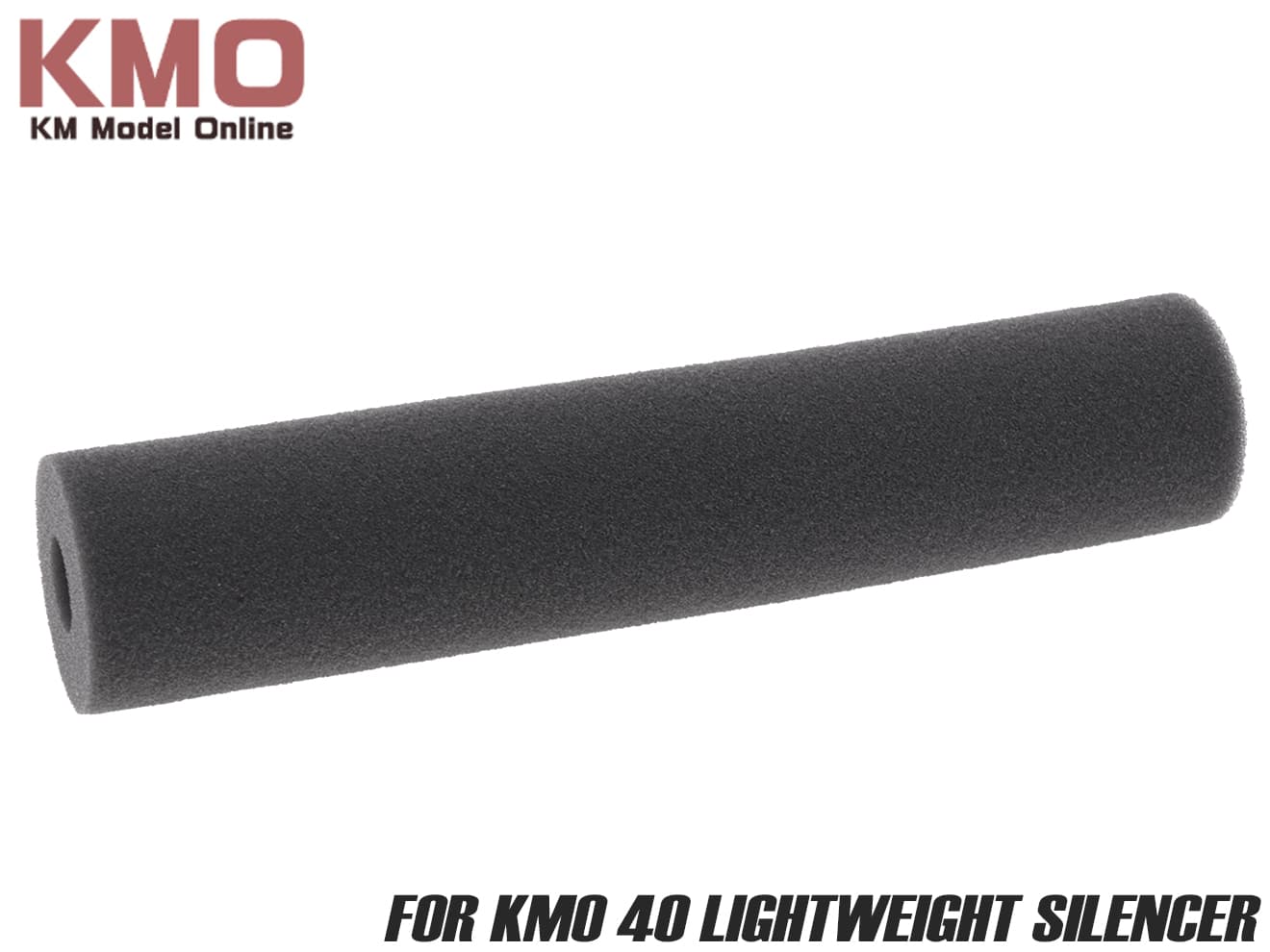 KM企画 特殊吸音材 全長180mm サイレンサー用 [対応シリーズ：25スリム / 30フェザー / 35スタウト / 40ライトウェイト]