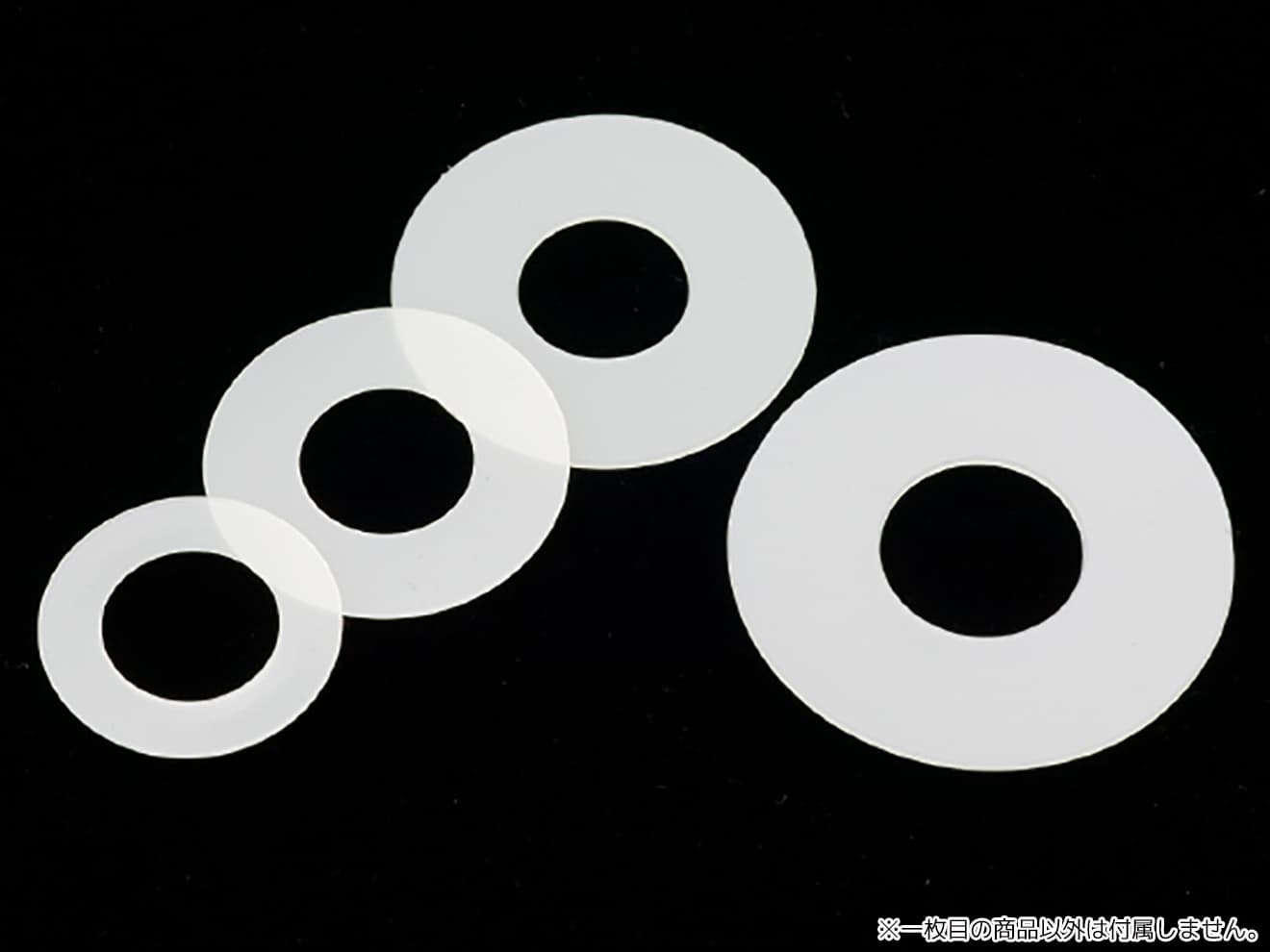 KM企画 サイレントバッファー KMサイレンサー用 0.5mm厚 [対応シリーズ：25スリム / 30フェザー / 35スタウト / 40ライトウェイト]