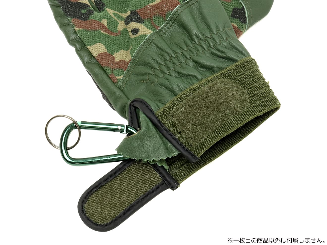 KM企画 陸上自衛隊 正式採用 全天候型グローブ LLサイズ KM48GC