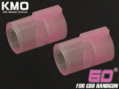 KM企画 G-HOP用 Vカット シリコンチャンバー [セット内容：50/60 セット / 50 2個入 / 60 2個入]