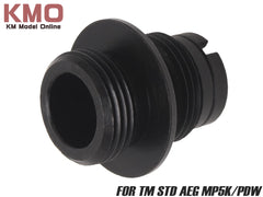 KM企画 マルイ MP5K/PDW用 サイレンサーアダプター 14mm逆ネジ [対応：ハイサイクル / スタンダード]【ゆうパケット可】