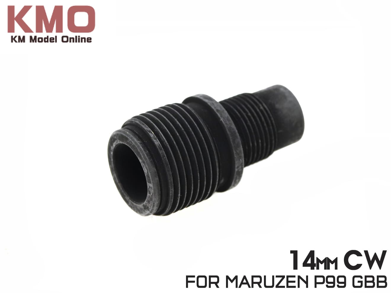 KM企画 サイレンサーアダプター MARUZEN P99/TAC対応  [先端ネジ：14mm逆ネジ / 14mm正ネジ]