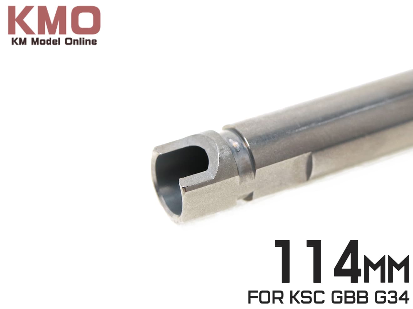 KM企画 Φ6.04 TNインナーバレル KSC GBB Gシリーズ用 [全長：85mm / 93mm / 114mm]